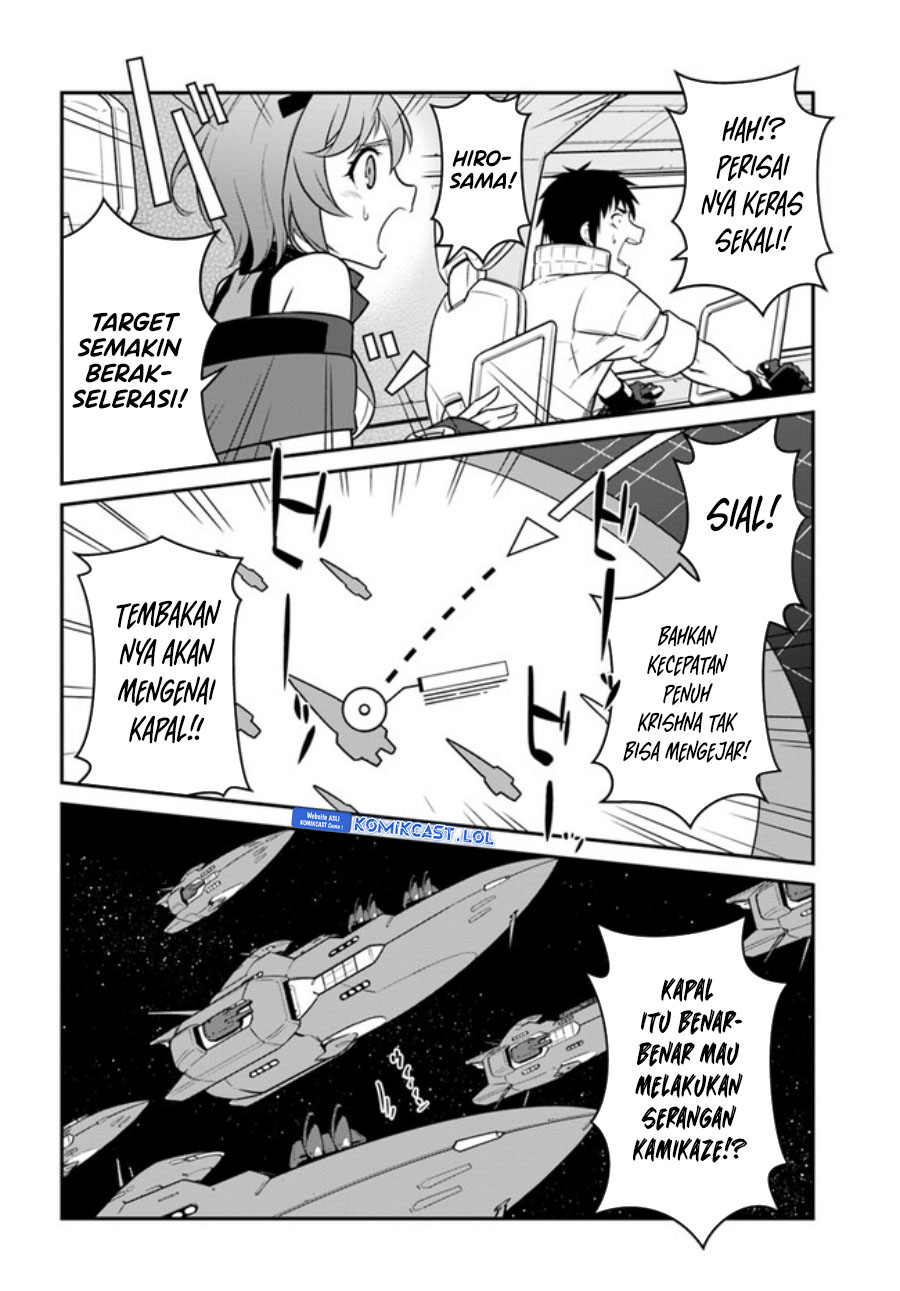 Mezametara Saikyou Soubi to Uchuusen-mochi datta no de, Ikkodate Mezashite Youhei Toshite Jiyuu ni Ikitai chapter 36